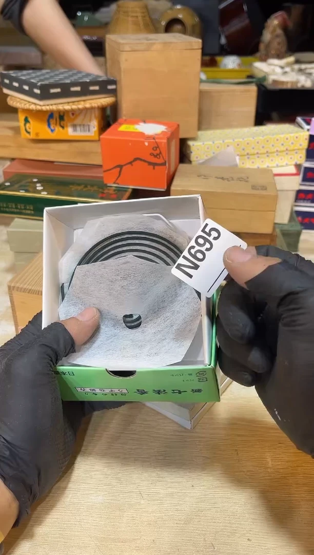 直播定闪专用链接