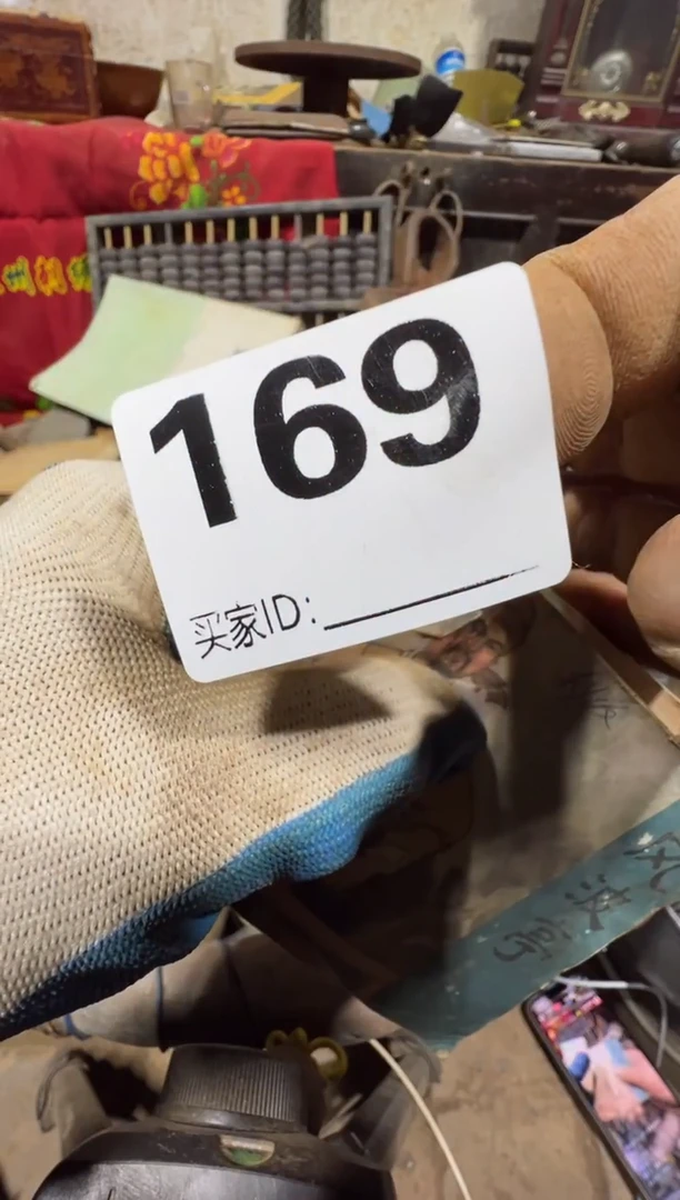 龙08180老王直播间专属链接