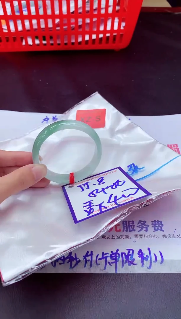 未镶嵌手镯翡翠11111111