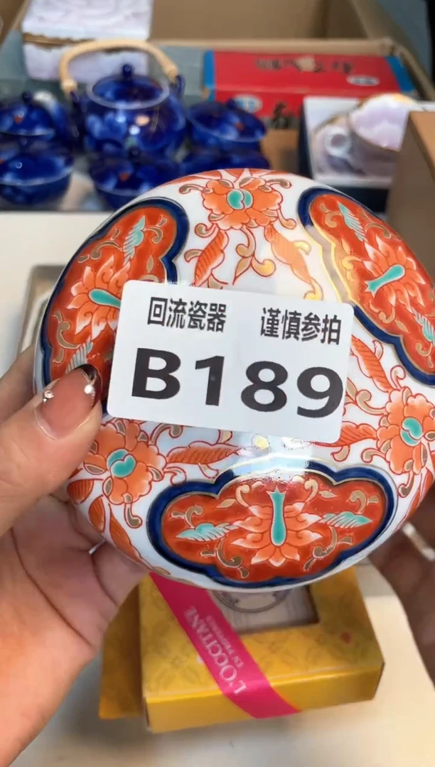 【闪购商品】闪购闪购闪购闪购