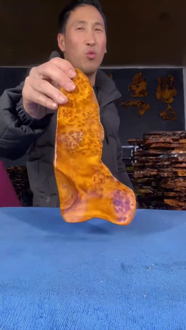 【闪购商品】茶盘本店截图为准（不含配件）