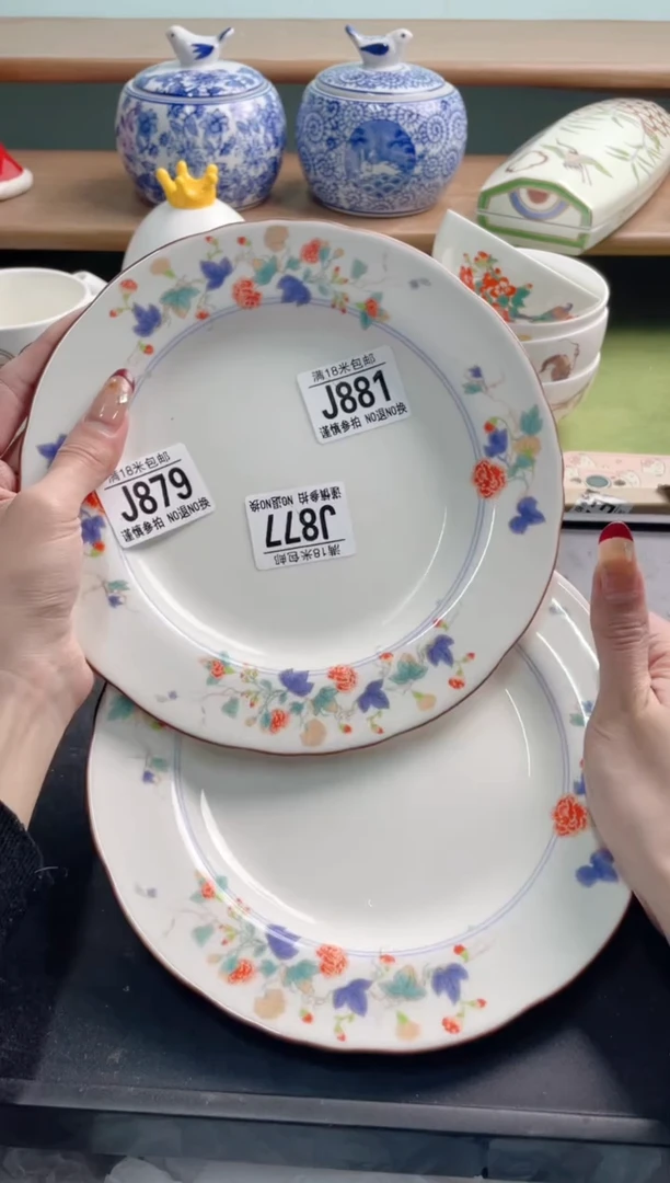 陶瓷温****头J881*******