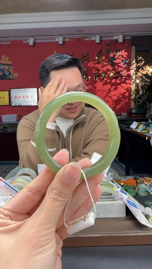 未镶嵌手镯和田玉高冰正装手镯53