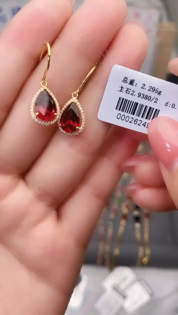 18K金镶嵌耳饰石榴石--专柜--