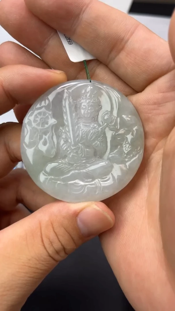 颈饰未镶嵌翡翠自*人天然翡翠
