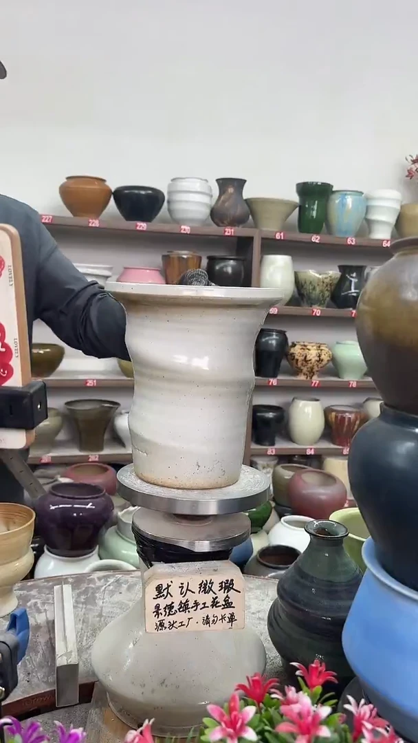 10月27号-高23口19瑕