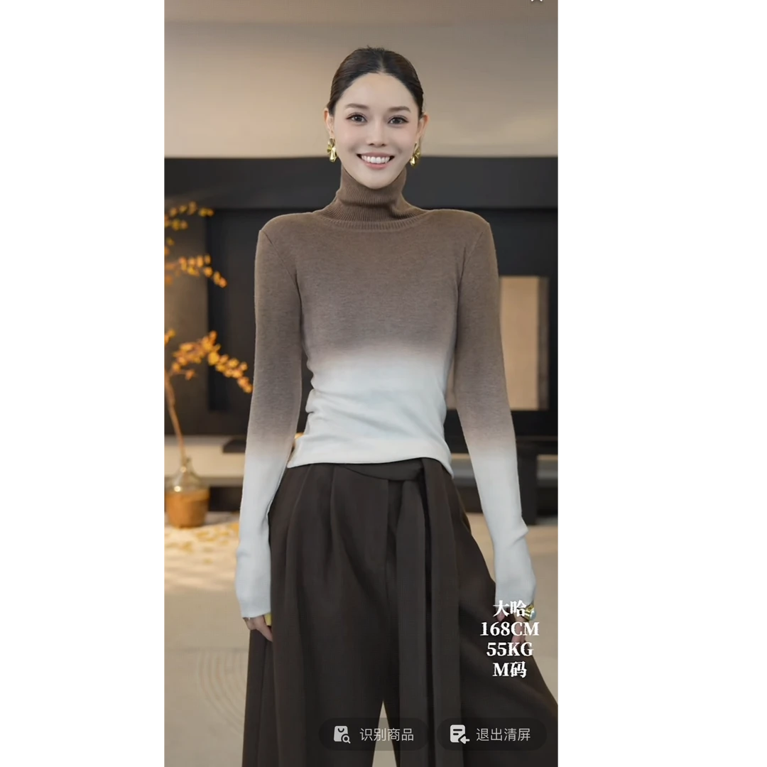 DENGDAHA 「多彩灵魂」高领打底衫百搭气质网红时尚显瘦秋冬L2118