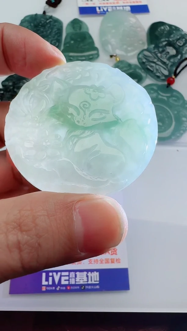 【闪购商品】翡翠吊坠(不含链)未镶嵌111111111111