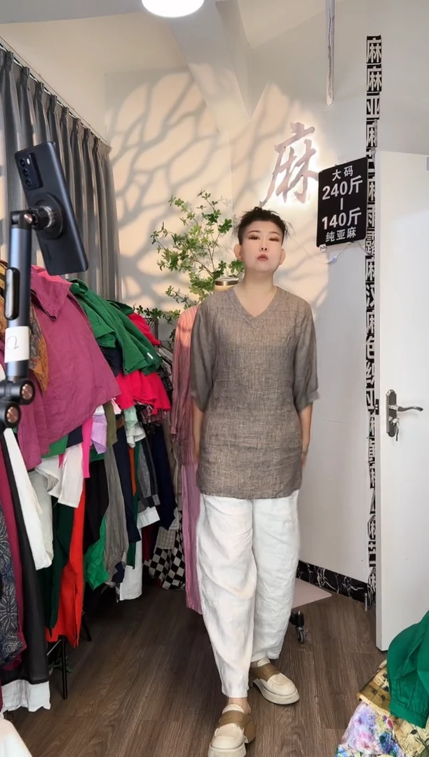 亚麻大码女装系列。140斤-240斤
