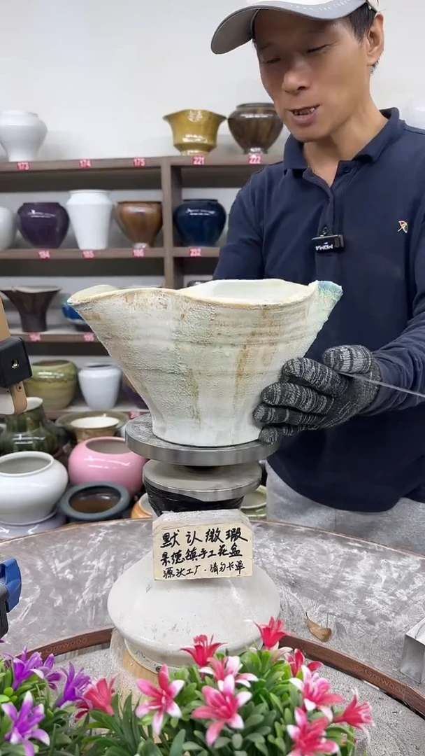 10月30号-高17口28瑕