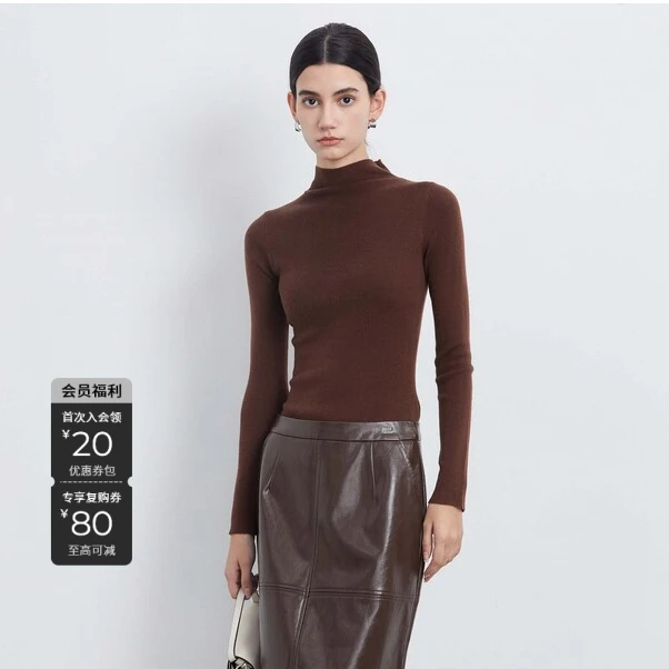 S·DEER圣迪奥女装时尚春秋季半高领简约百搭长袖针织衫S233Z3595