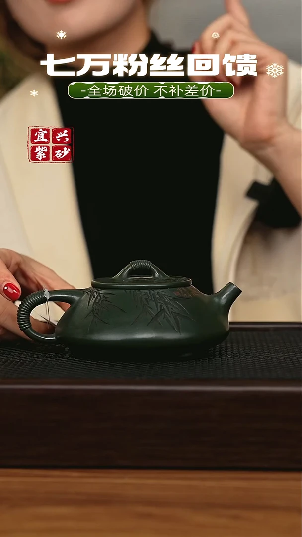 茶壶紫砂宜兴原矿 手工 紫砂壶