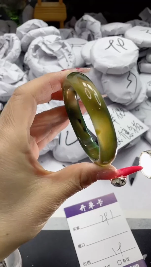 【闪购商品】石英质玉手镯未镶嵌291