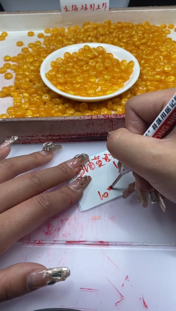 【闪购商品】蜜蜡颈饰未镶嵌w1132蜜蜡算盘二代10x5mm*15