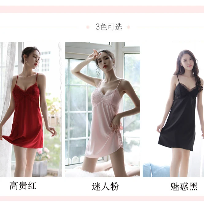 【臻色Realface】深V吊带性感睡衣女纯欲性感睡裙高级感居家睡衣