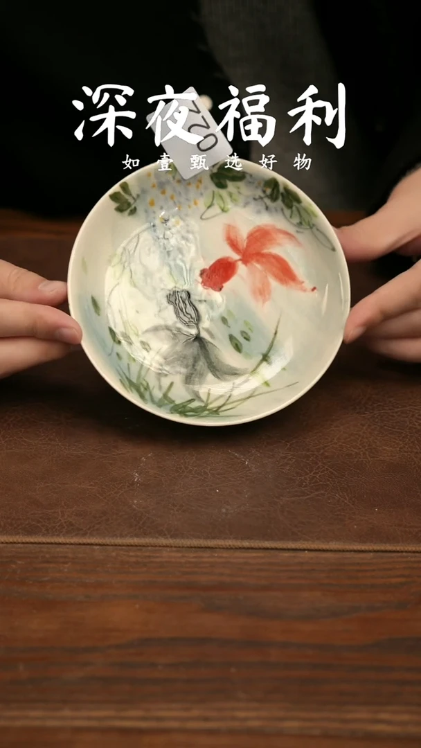 杯子陶如壹甄选 手工器物  同款一个  多样性发其一