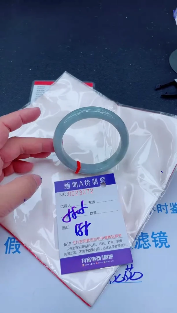 未镶嵌手镯翡翠0