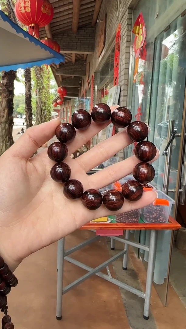 手串/手链黄花梨/降香黄檀1.8紫油梨大黑线顺纹土埋老料