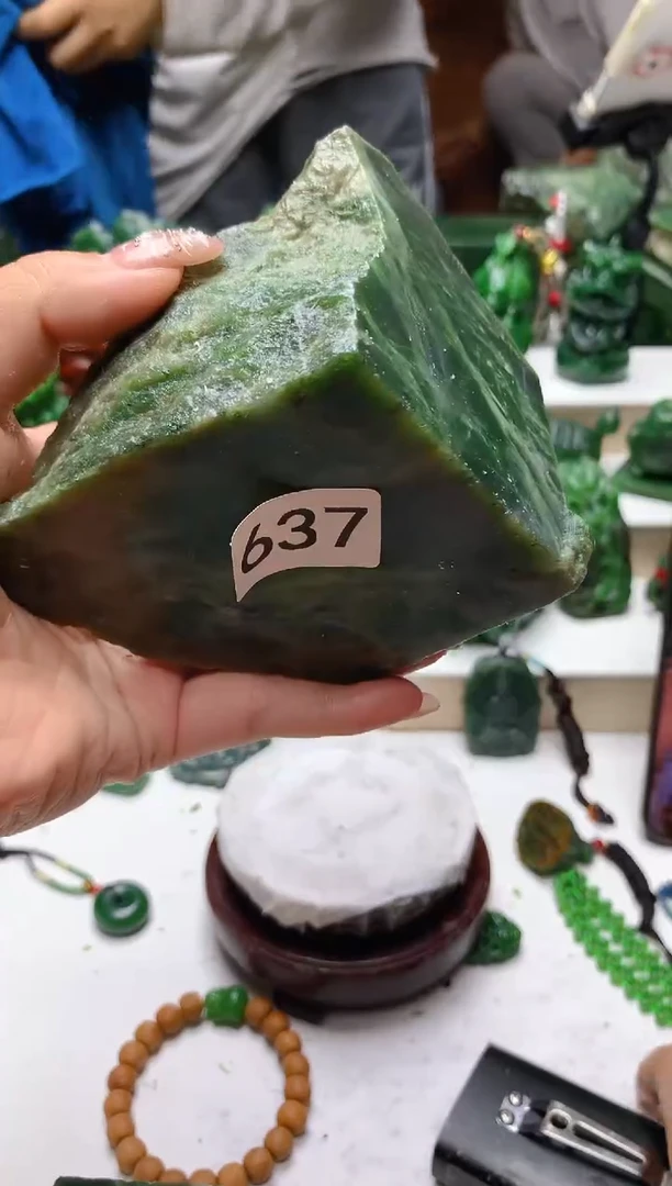 未镶嵌和田玉（碧玉）珠宝半成品1