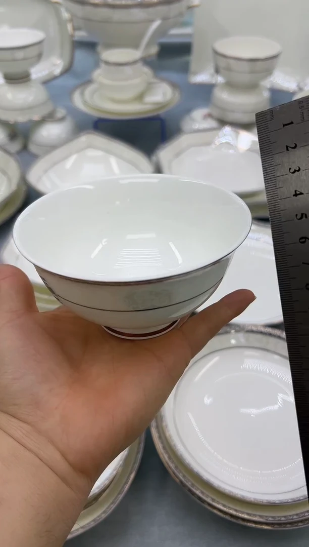 骨瓷玲珑4.5高10个