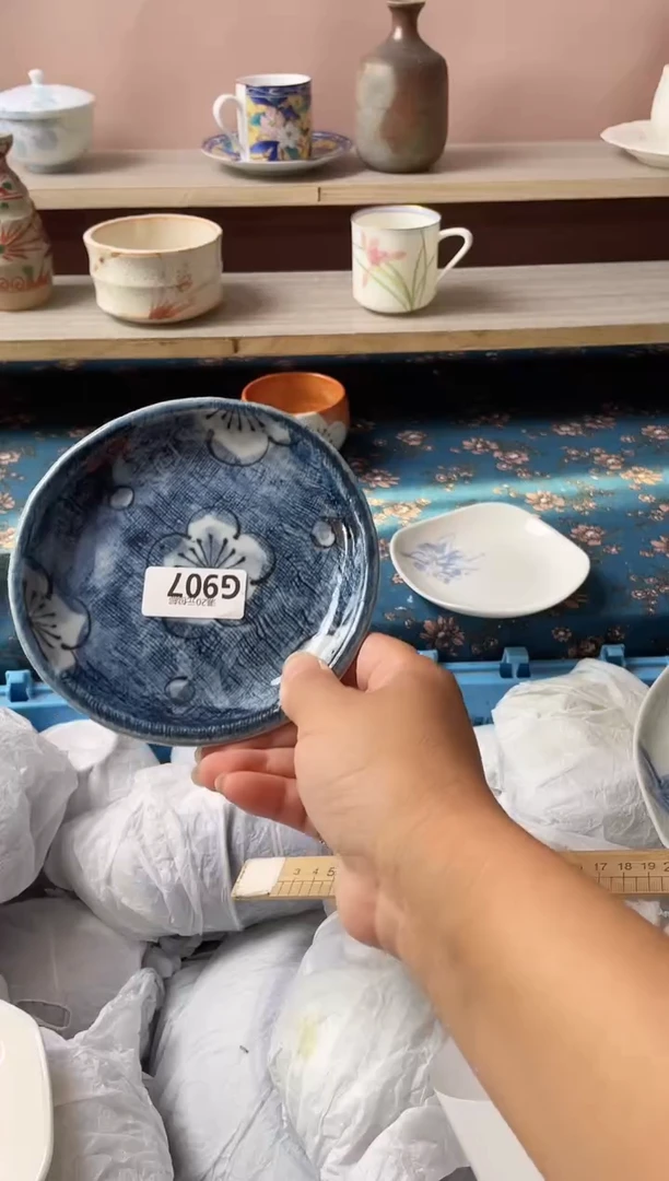 瓷片苏*瓷器瓷器G907