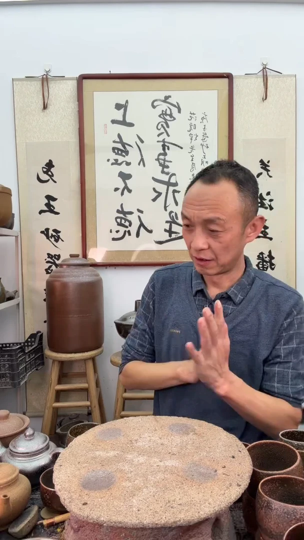 瑕疵红色压手杯70毫升