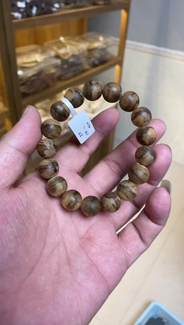 【闪购商品】沉香手串文莱圆珠单圈虎斑1.3多样性发其一