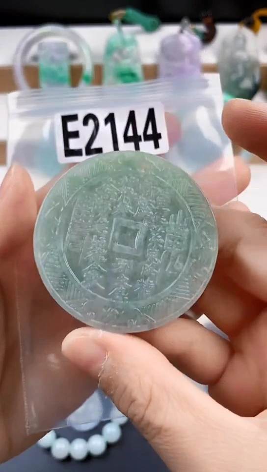 颈饰未镶嵌翡翠天然翡翠吊坠挂件