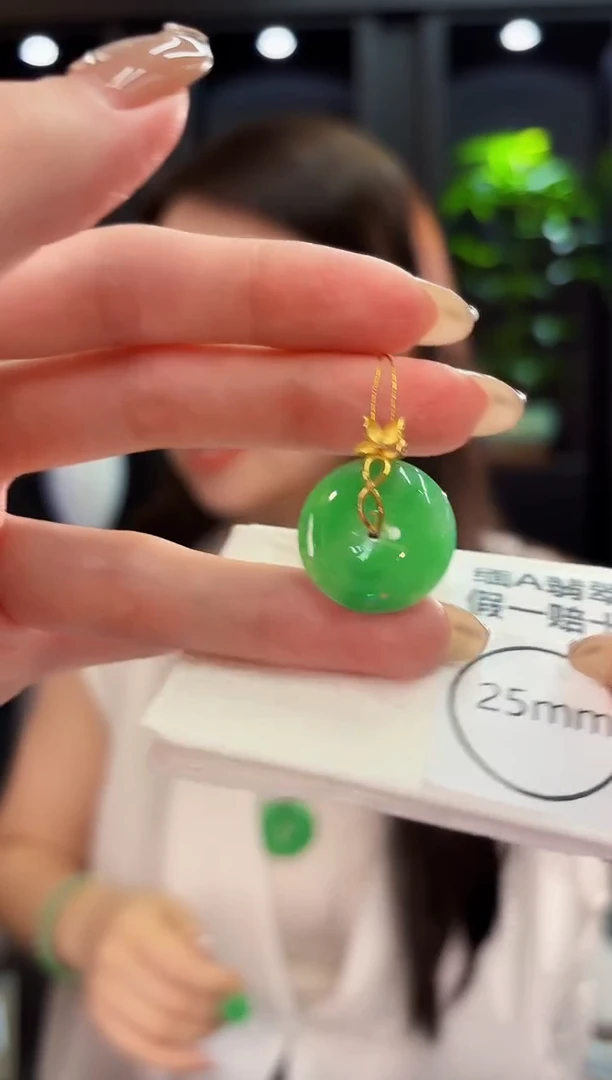 翡翠18K金镶嵌颈饰 缅料A货/支持复检/一件