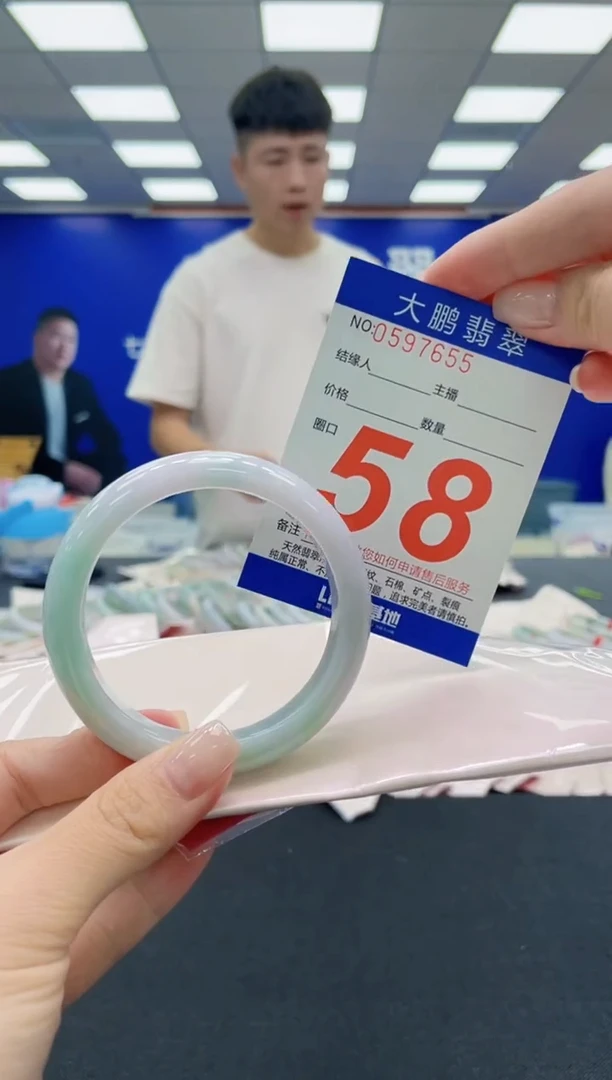 未镶嵌手镯翡翠AAAAAAAAAAAAAAAAAA