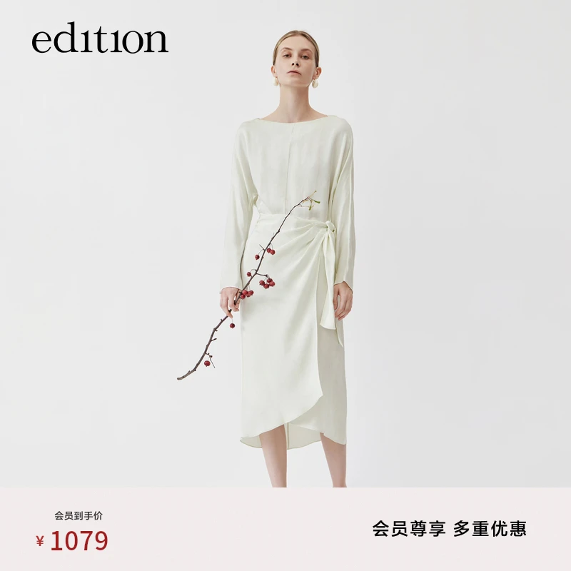 edition围裹式绑带裙子新中式提花连衣裙#EBC1DRST08#EBD1DRST47