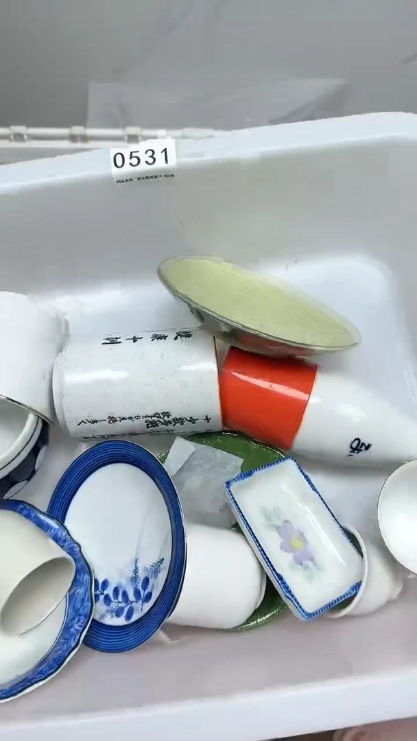 【闪购商品】977回流瓷器默认微瑕，18.8包邮