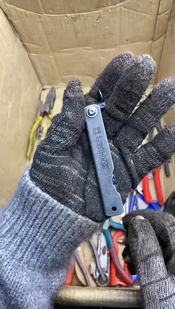 人**湖五金园艺农具厨具工具闪购