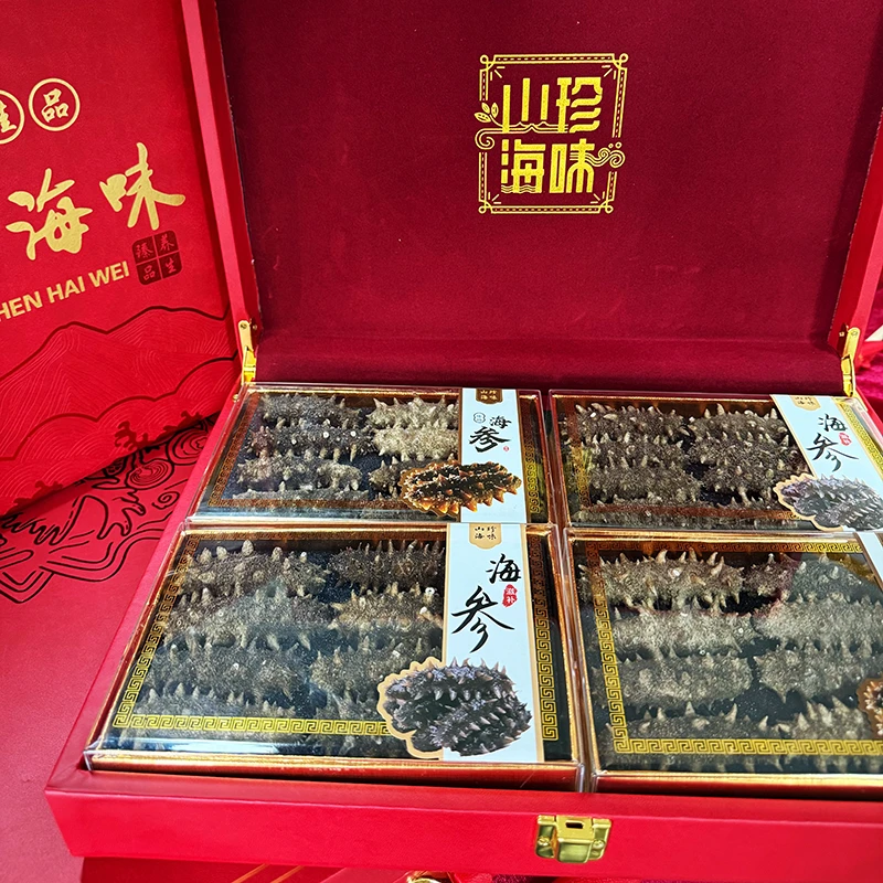 【大四拼海参】大连淡干海参礼盒