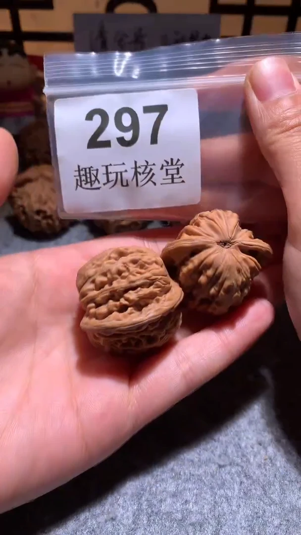 把件文玩核桃【趣玩核堂】297号，38左右汉高楼
