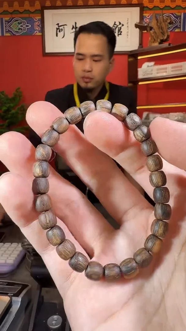 沉香手串29号文莱0.7多样性发一