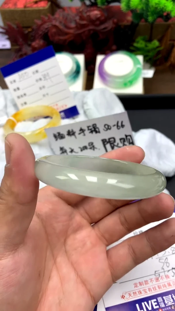 翡翠手镯未镶嵌大叶A52 冰透精美美人镯多样性发其一