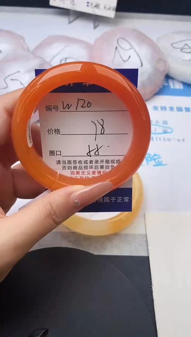 未镶嵌手镯石英质玉w120-HHB55+