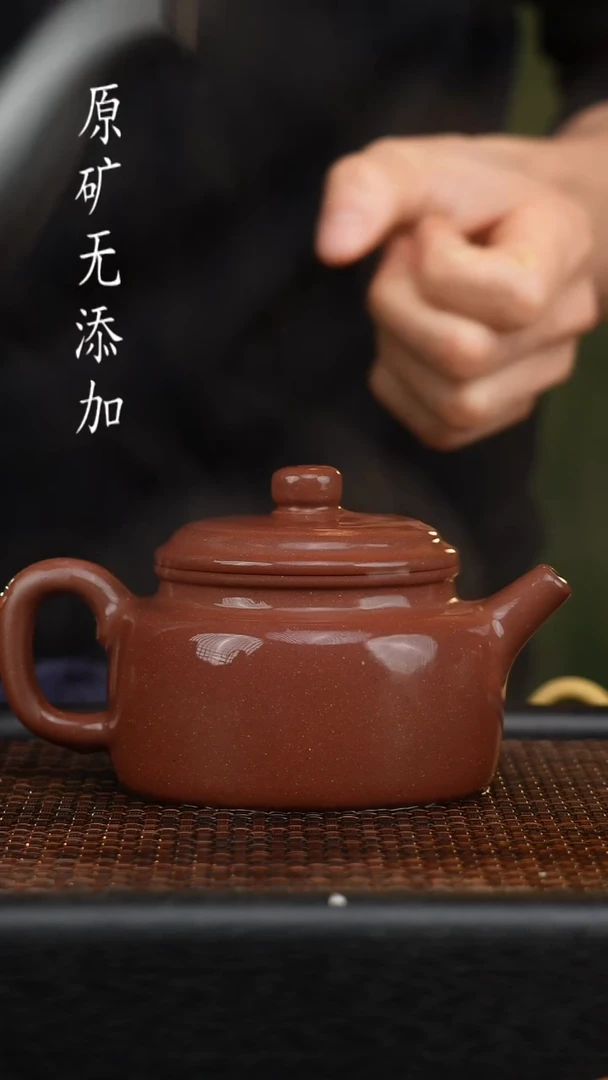 茶壶紫砂宜兴原矿无添加紫砂壶