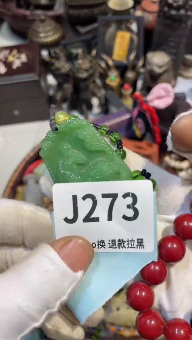 陶瓷小**?表妹直播链接火爆
