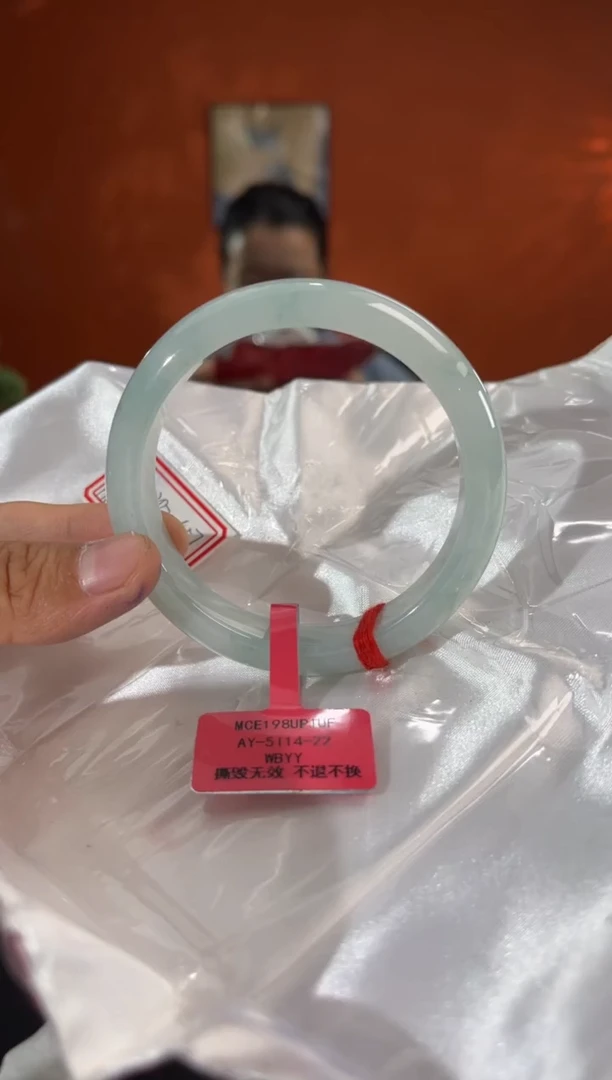 未镶嵌手镯翡翠翡翠手镯