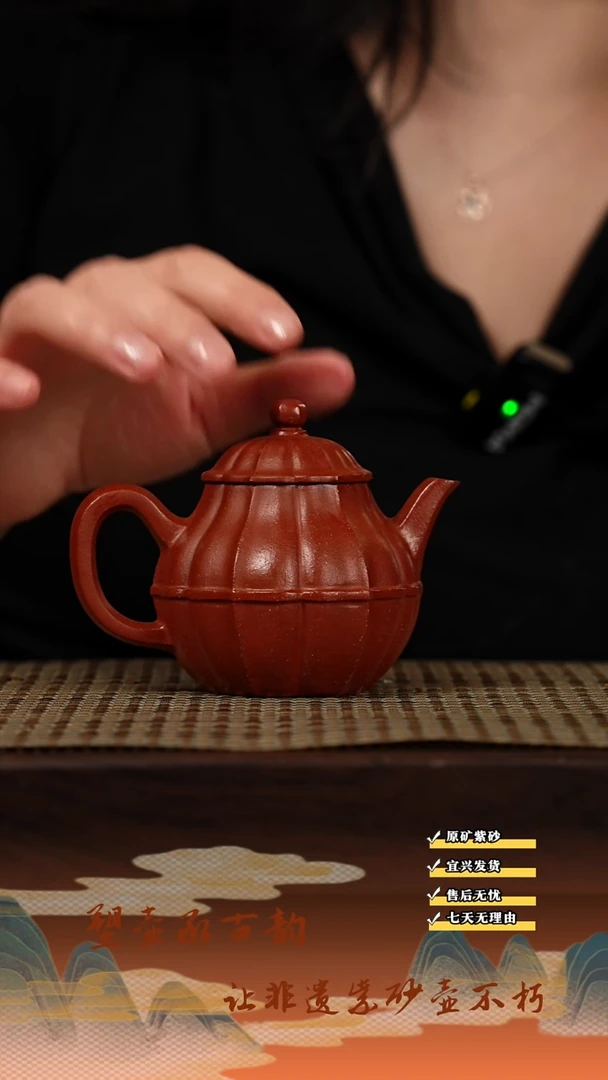 茶壶紫砂宜兴紫砂茶壶筋纹秋水