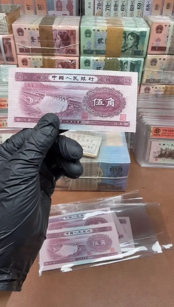 二版水坝246-5185222单张