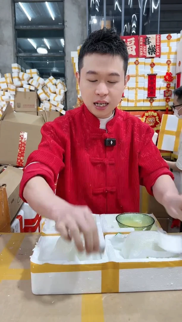 【闪购商品】NS-A75