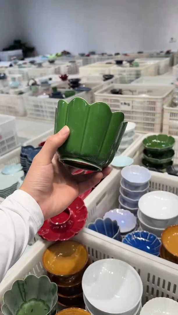 瓷片微瑕商品，介意勿拍