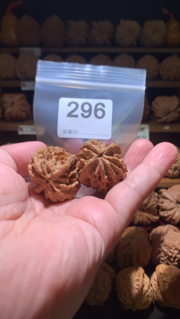 把件文玩核桃招财鼠33加尺别打底，影响二次销售不退不换