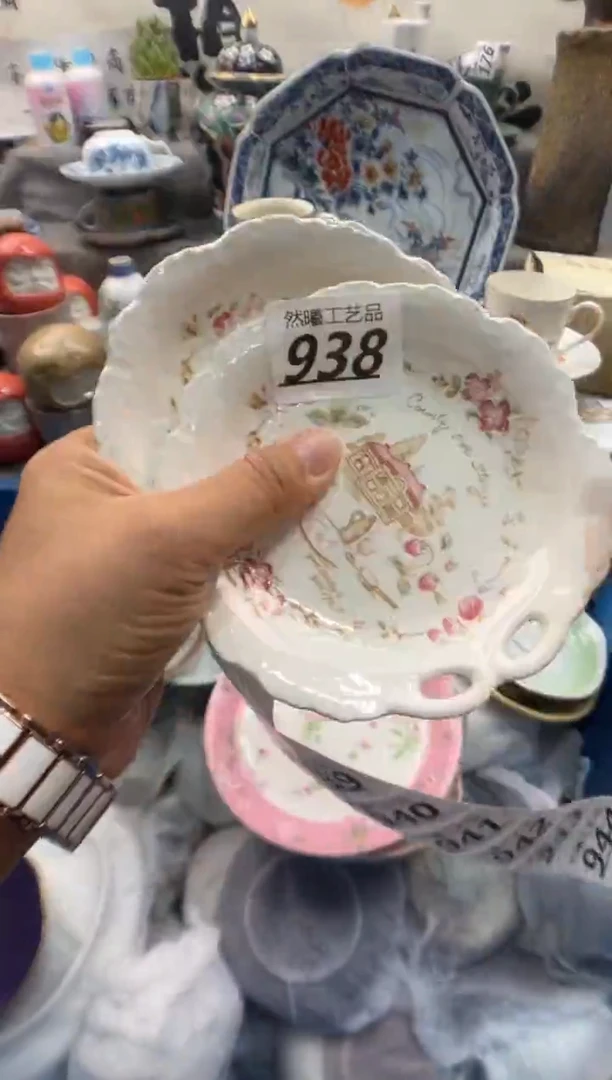 瓷片ʕ****娜938