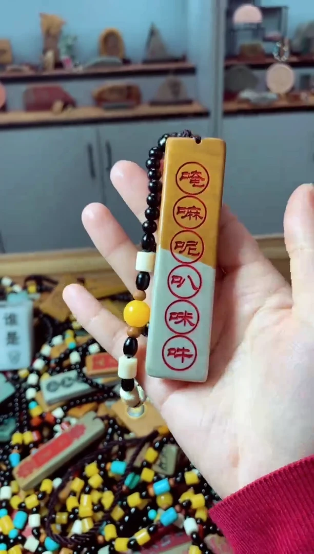 石材石头把件挂件