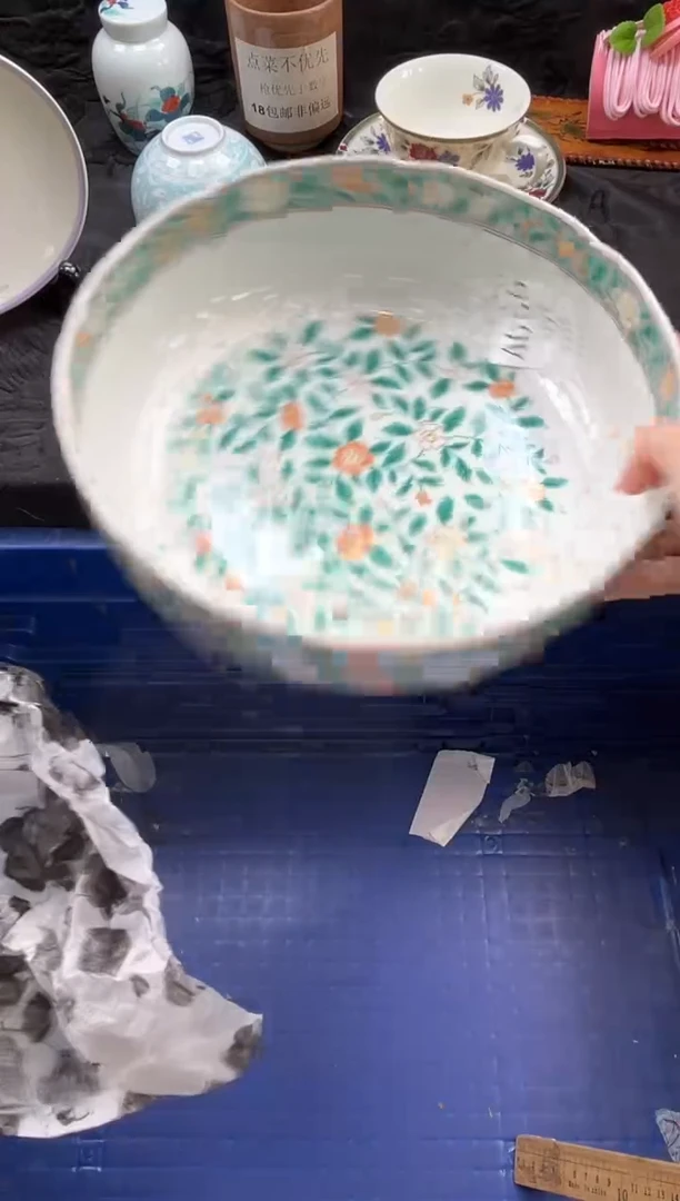 瓷片爱****周       A050
