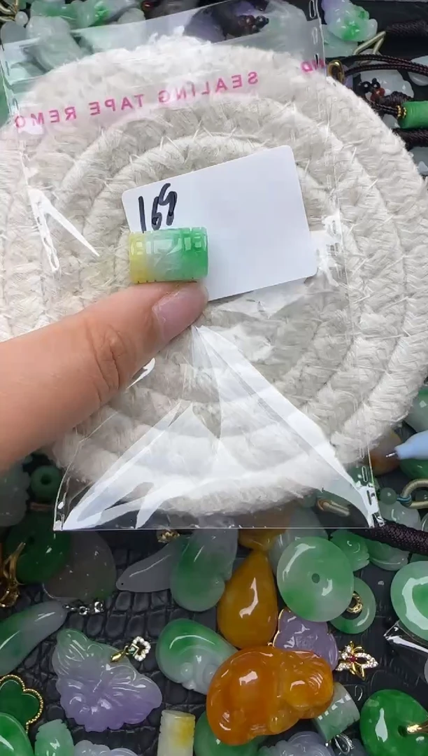 颈饰未镶嵌翡翠缅甸翡翠吊坠